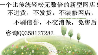 女生为何觉得找个周末兼职如此困难？