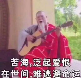 难道赚钱只能靠摆地摊？表情包背后的真实心声！