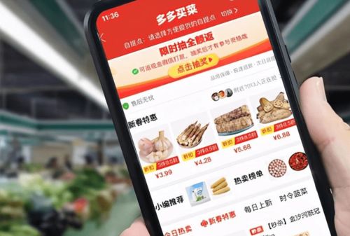 卖糖豆真的能赚钱吗？如何实现甜蜜收益？