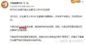 香港富婆如何经营副业？成功秘诀大公开