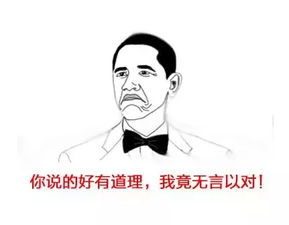 老婆悄悄搞副业，你知道她在忙什么吗？