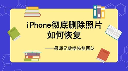 如何找到并成功开展电脑领域的副业？