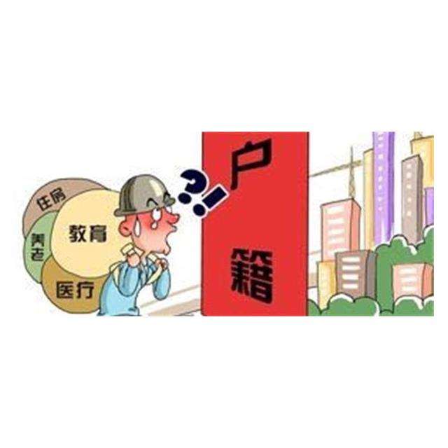 天津兼职接送孩子上学服务电话是多少？