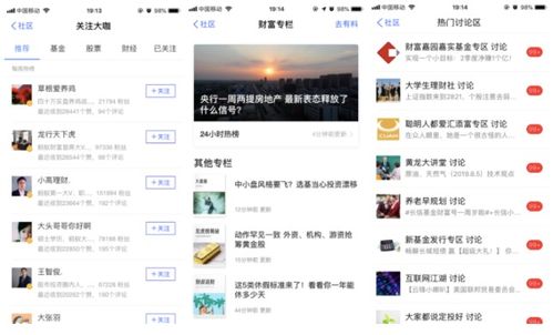 小红书平台真的能赚钱吗？知乎用户怎么说？