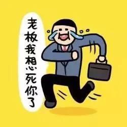 为什么有人宁愿在家躺平也不去上班赚钱？