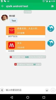 学生赚钱软件真的靠谱吗？打字兼职是否正规可信？