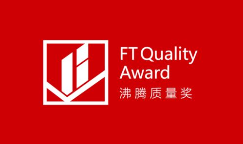 速珂品牌表现如何？其产品质量是否值得信赖？