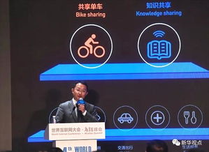 马云分享淘小铺盈利之道，如何轻松赚钱？