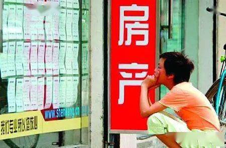 房产中介行业，男子投身其中能否实现财富增长？