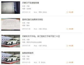 兼职工作真的有这些缺点吗？你了解多少？