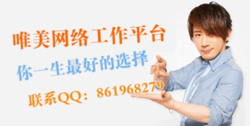 周末如何找到既能赚钱又不影响休息的理想副业？