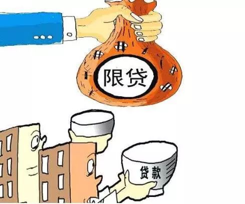 房屋限购政策下，如何巧妙实现财富增值？
