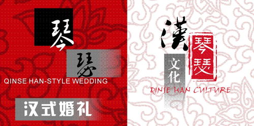 如何利用汉服文化开启副业新机遇？