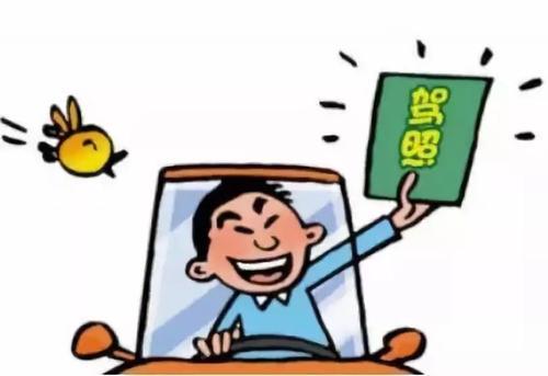 睡宝如何实现轻松赚钱？你不可不知的实用技巧！