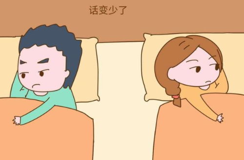 如何让媳妇更听话？赚钱的老公有秘诀吗？