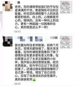 如何通过写小说快速实现副业赚钱？