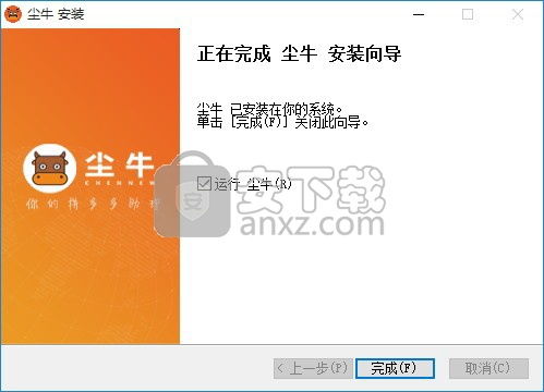 拼多多助力界面为何无法弹出？解决方法详解