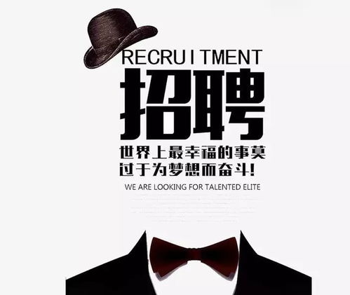 合肥兼职短视频演员招募，你准备好了吗？