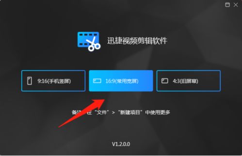 追剧爱好者如何通过剪辑视频实现盈利？