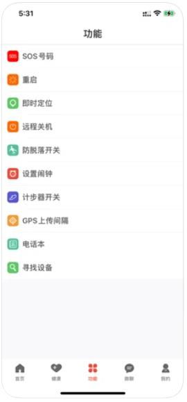 如何在知乎上找到能赚钱的网络游戏？