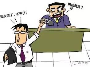 泗洪急需小时工兼职，当地工作机会哪里找？