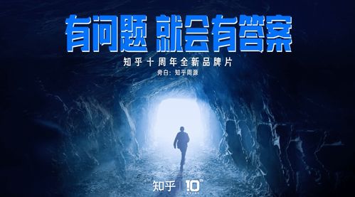 知乎上写小说真的难以变现吗？如何突破创作收益困境？