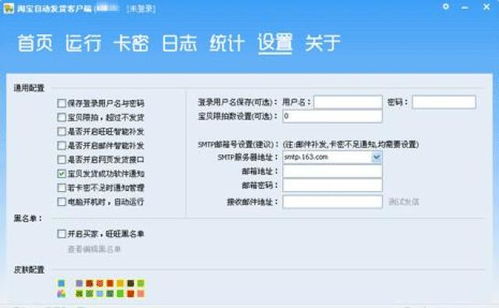 挂机软件真的能赚钱吗？靠谱的挂机赚钱方法有哪些？