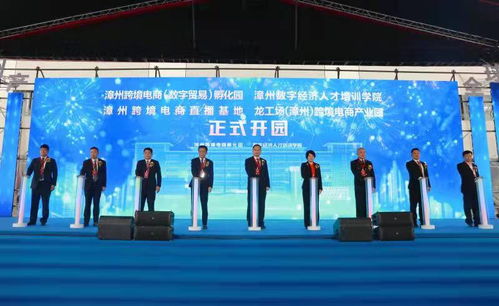 漳州跨境电商托管服务，真的能带来可观收益吗？