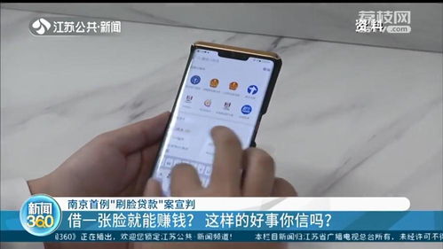手机拍照真的能赚钱吗？轻松盈利的秘密在这里！