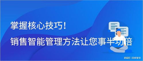 副业成功经验如何有效分享？掌握这些技巧让你事半功倍！
