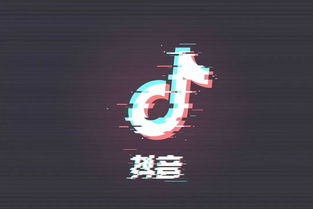 抖音拍视频为何能轻松变现？背后的赚钱逻辑是什么？
