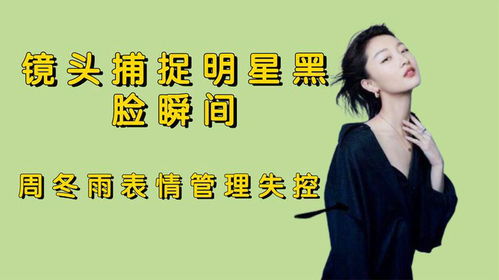 似笑非笑间隐藏了哪些成语？追踪这些成语背后的微妙情感密码