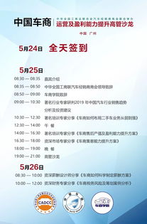 普通小店如何找到盈利点？有哪些赚钱妙招？