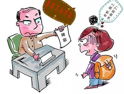 如何界定工作态度及其端正与否的标准？