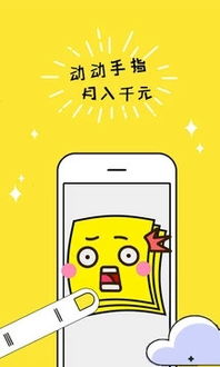 兼职客赚真的能让你轻松赚钱吗？它的赚钱模式是怎样的？