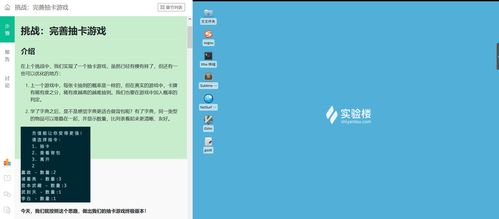 不会编程也能在家快速赚钱？有哪些方法可以实现？