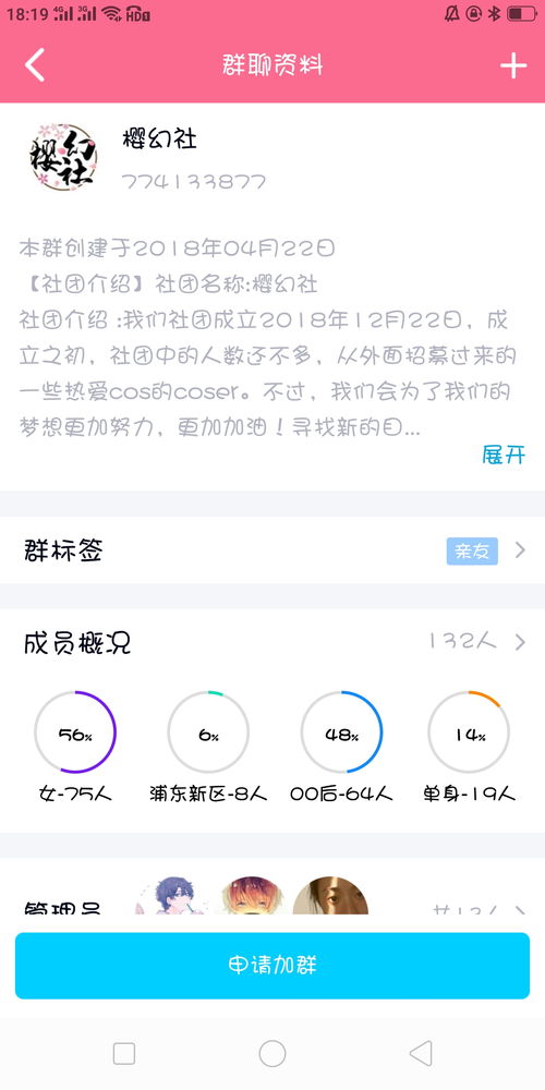 免费代理项目真的能赚钱吗？未来趋势解析