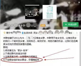 灰色赚钱套路真的存在吗？一月3W的灰色赚钱项目有哪些靠谱方法？