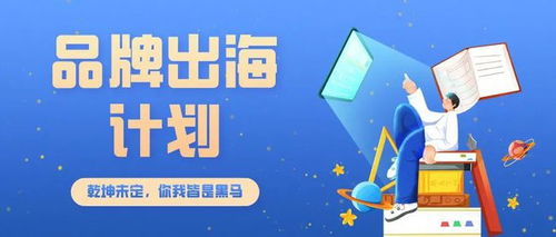 如何在湖南兼职网找到理想的工作机会？