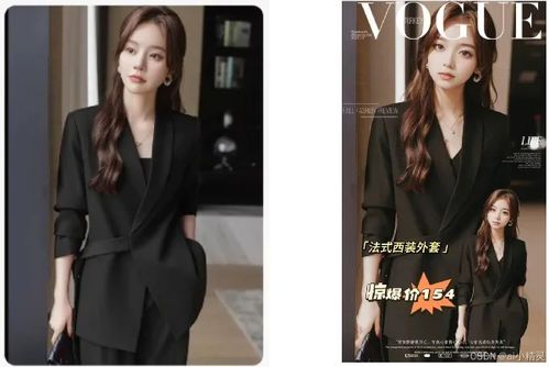 女生如何成功开启服装副业？秘诀在哪里？