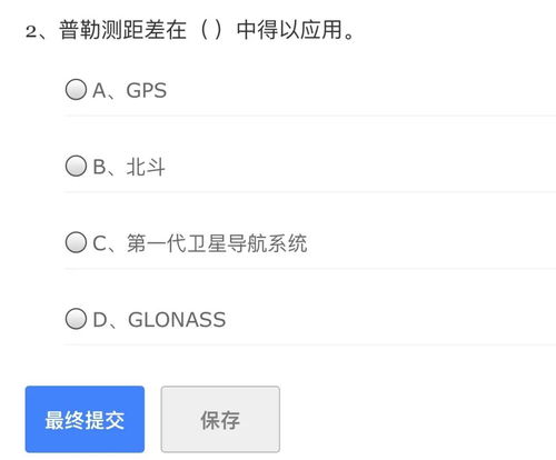 手机时代，学生如何巧妙利用碎片时间实现线上创收？