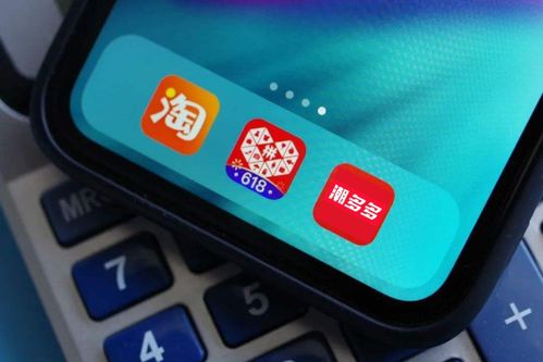如何在淘宝拼多多高效助力买刀？技巧全解析！