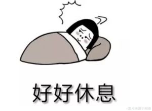 躺着也能赚钱，你真的愿意放弃这样的机会吗？