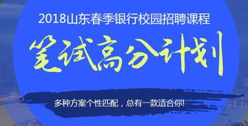 想知道附近副业广场的最新招聘信息吗？机会不容错过！