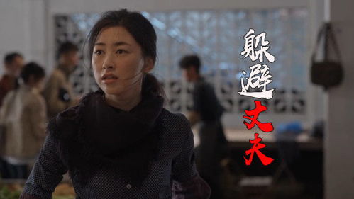 老婆让我拼命赚钱，背后究竟有何深意？