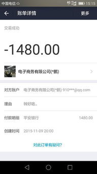 淘宝兼职真的不用交押金吗？靠谱的免押金工作哪里找？