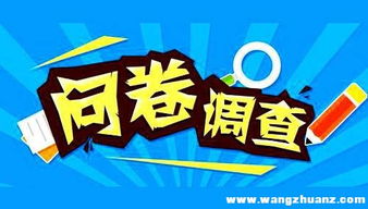 如何用二十块钱开启赚钱之旅？你真的了解吗？