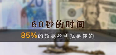 钻头生意真的能赚大钱吗？如何实现高效盈利？