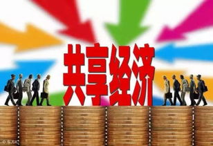 赚钱真的不是最终目标吗？探讨人生价值的真正所在