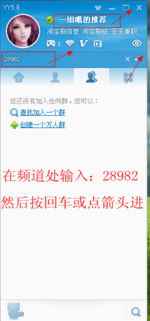 网兼职招聘信息真的可信吗？如何辨别真假兼职陷阱？